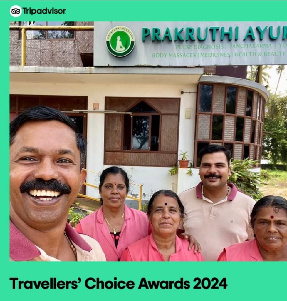 Tripadvisor Travellers' Choice Award 2024 for Prakruthi Ayurveda